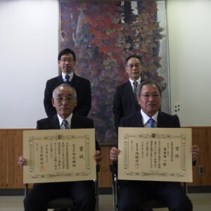 令和3年度長野県優良技術者表彰