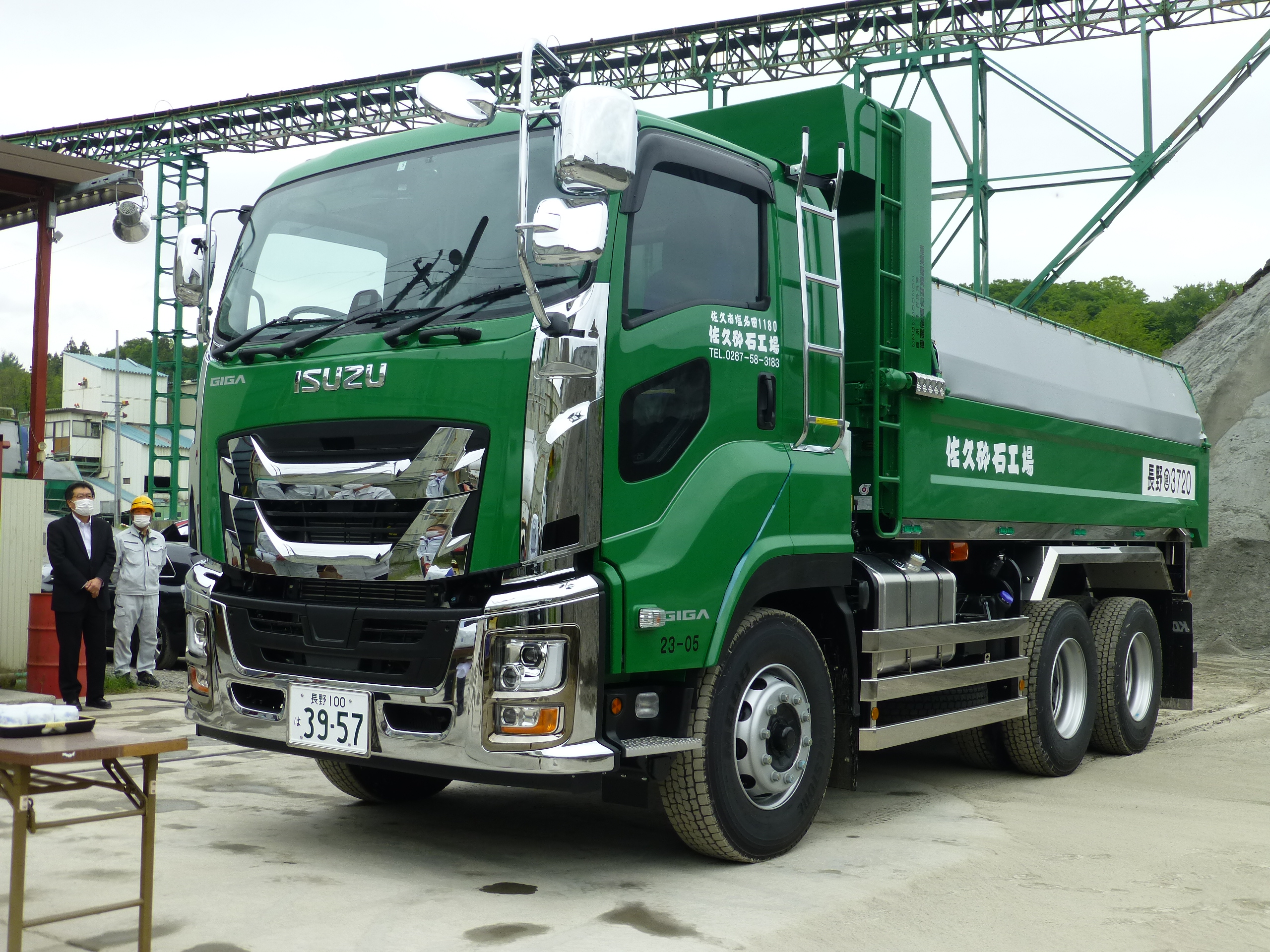 2tダンプで砕石配達 東御市～佐久市周辺 駐車場などに