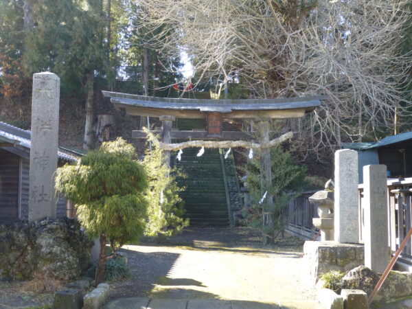 大伴神社入口の写真
