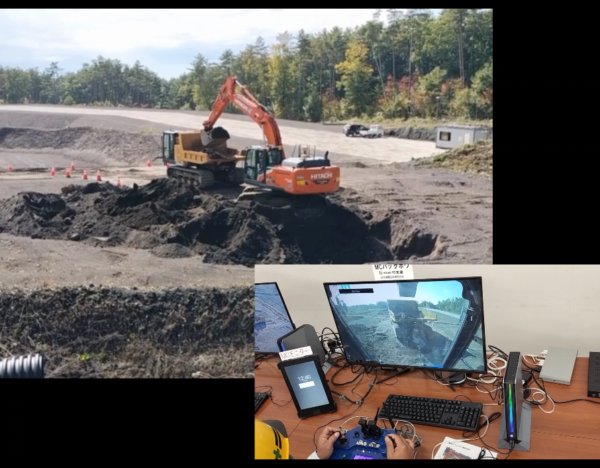 無人化施工デモンストレーションにて現場と操作している様子を同時に移した画像