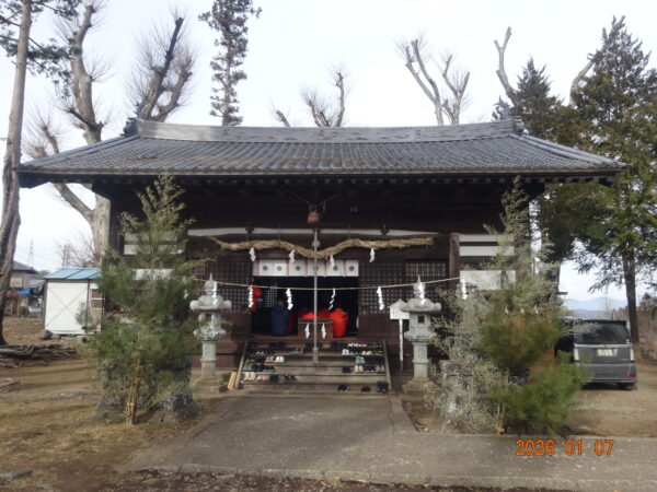 大伴神社の外観