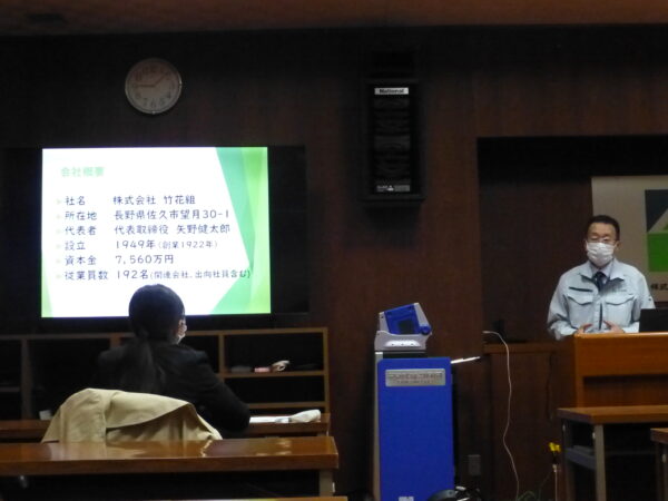 大学３年生のインターンシップ開催。