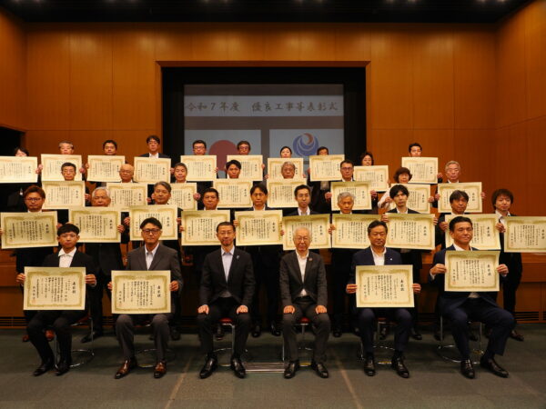 安全管理優良企業