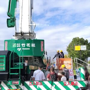【竹花組参加】第4回まるごとつながるフェスタ佐久平2026
